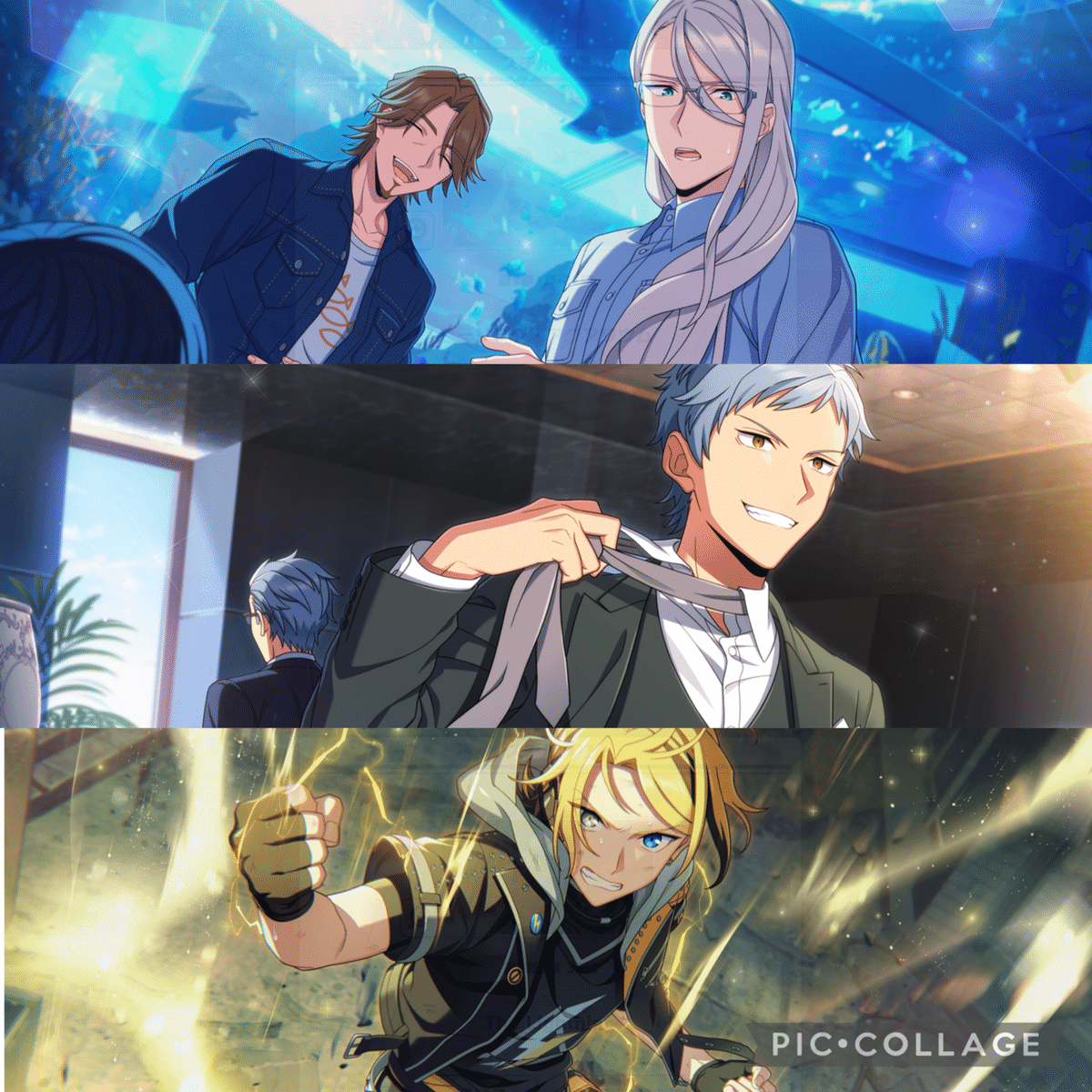 エリオス スペカ ノーブルアート アキラ ウィル レン キース グレイ