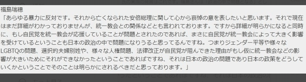 スクリーンショット 2022-07-14 062447 (4)