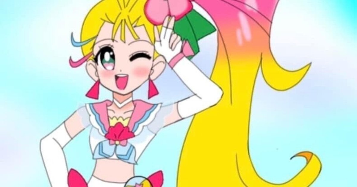 トロピカル〜ジュプリキュア 限定 等身大 タペストリー まなつ