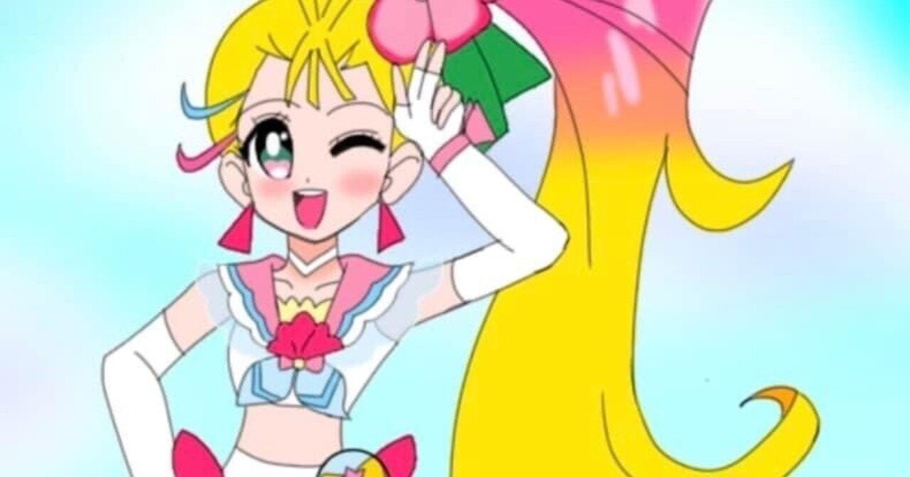 8月1日はトロピカル～ジュ!プリキュアのキュアサマー（夏海まなつ