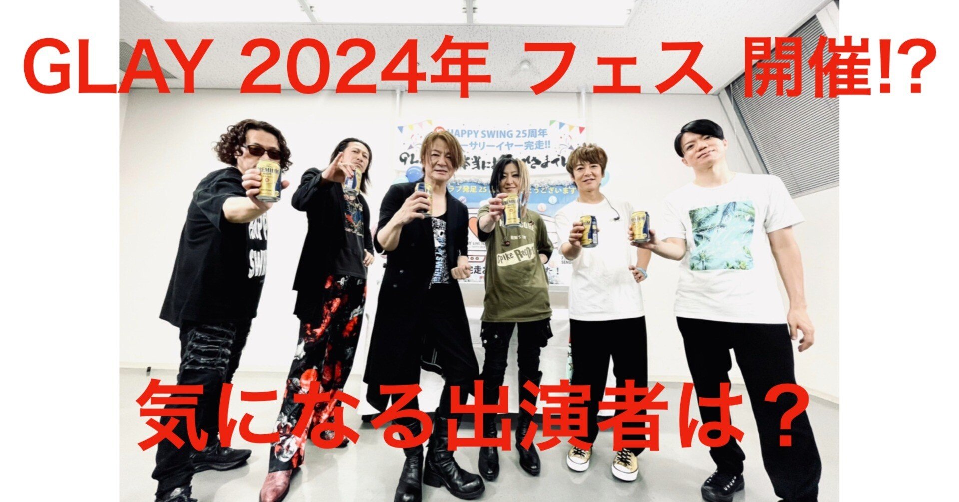 0d956933a8779badd8cdc3038ce15c