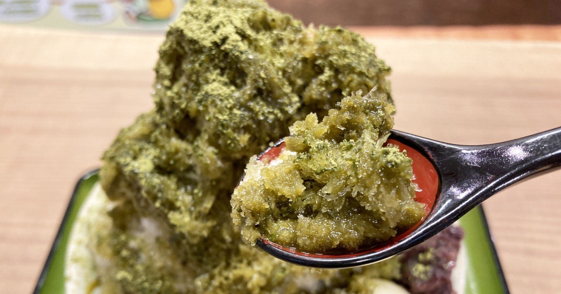 三豊・高瀬茶のかき氷で爽やかなひと時を！【琴平・ご利益や】｜週刊み