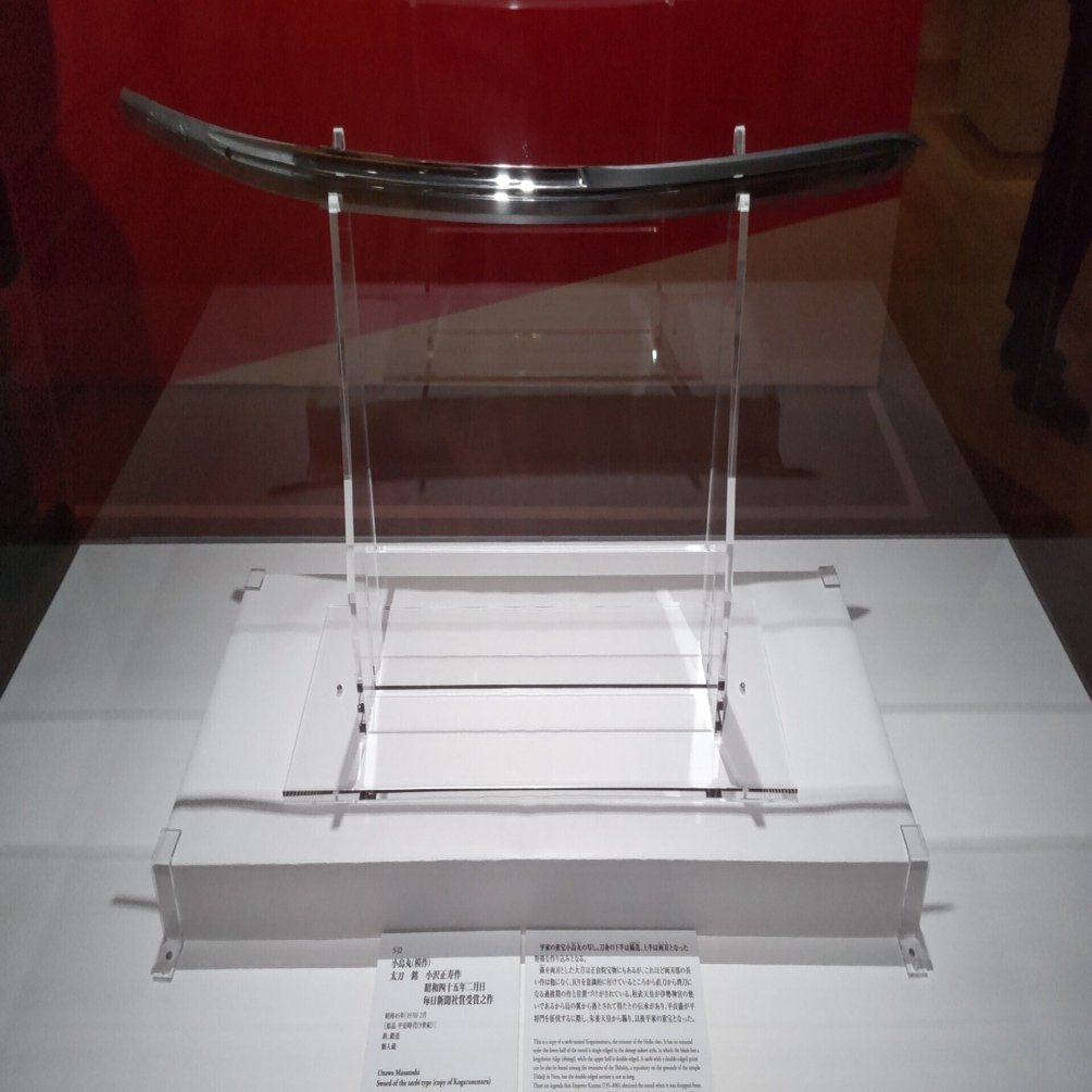 ゲーム 宝塚ファンであり刀剣乱舞ファンが 禺伝 に想うこと じゅりあ アッサム Note