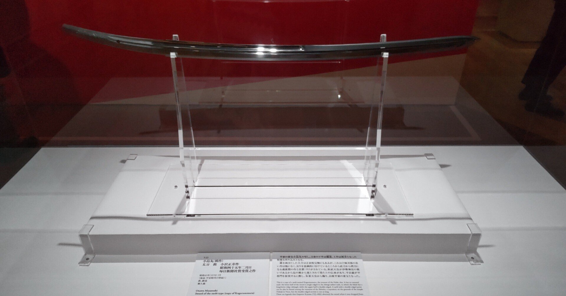 ゲーム 宝塚ファンであり刀剣乱舞ファンが 禺伝 に想うこと じゅりあ アッサム Note ゲーム 宝塚ファンであり刀剣乱舞ファンが 禺伝 に想うこと じゅりあ アッサム Note