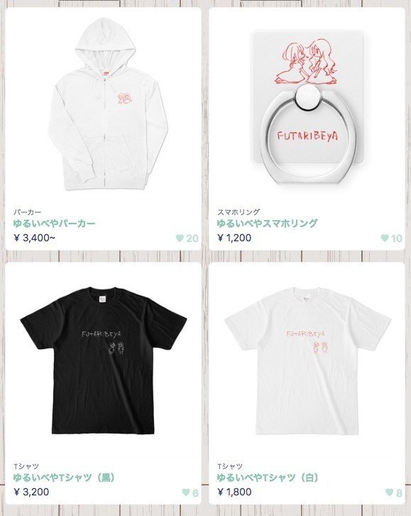 おりじなるグッズ作りました 雪子 Note