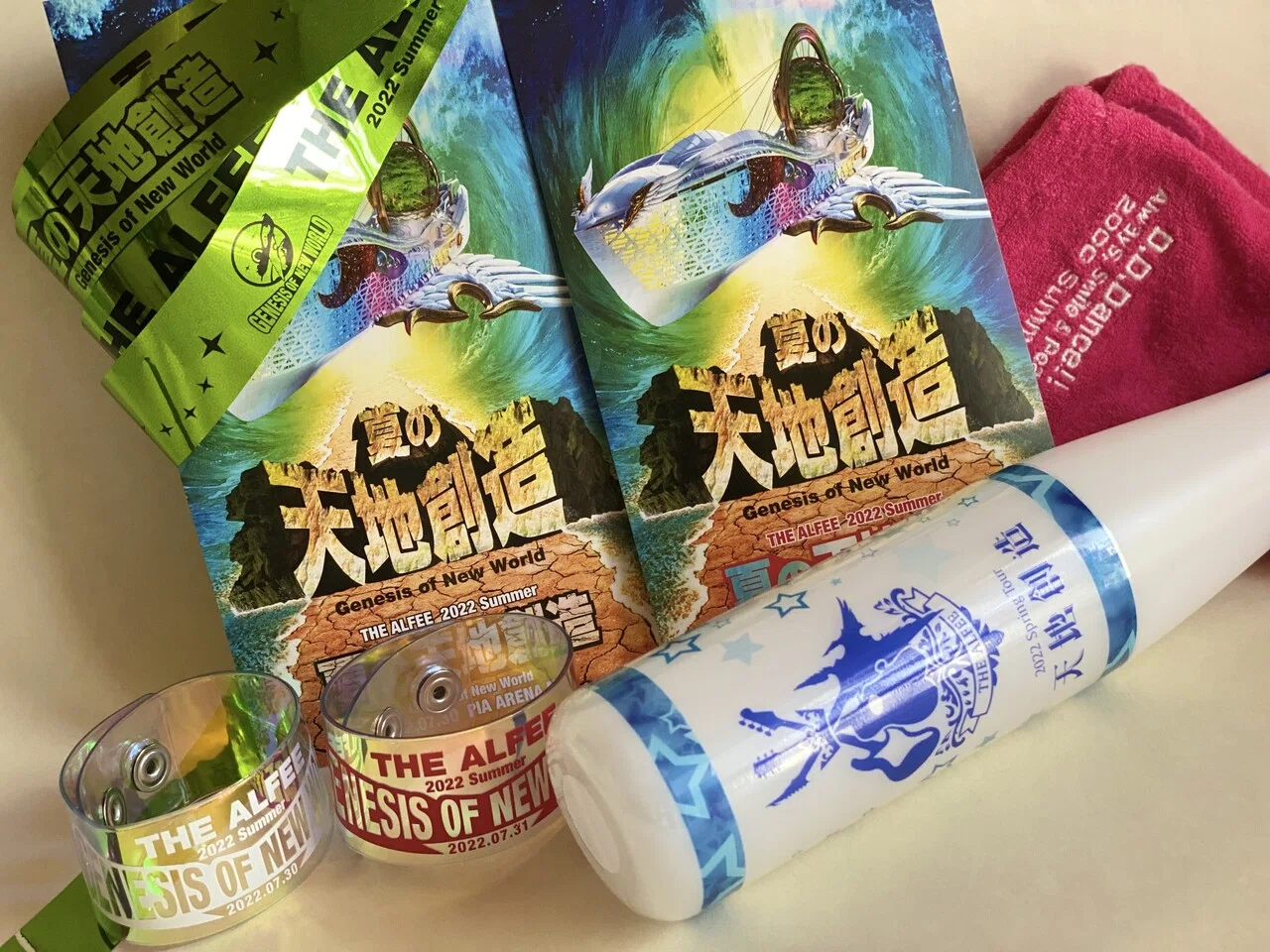 THE ALFEE 2022 Summer 夏の天地創造 公式／非公式セット THE ALFEE 2022 夏の天地創造 プロモーションビデオ(非公式) - YouTube