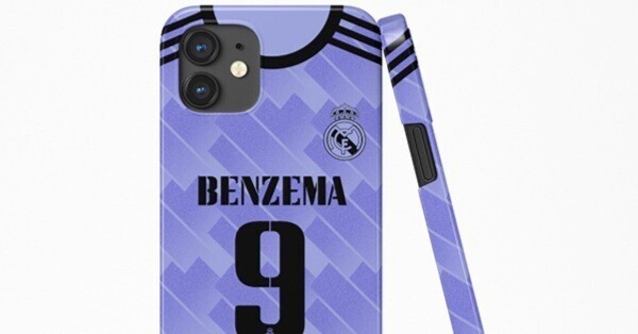 新品」ラリーガ レアルマドリード 2022-23 アウェイユニ ベンゼマ