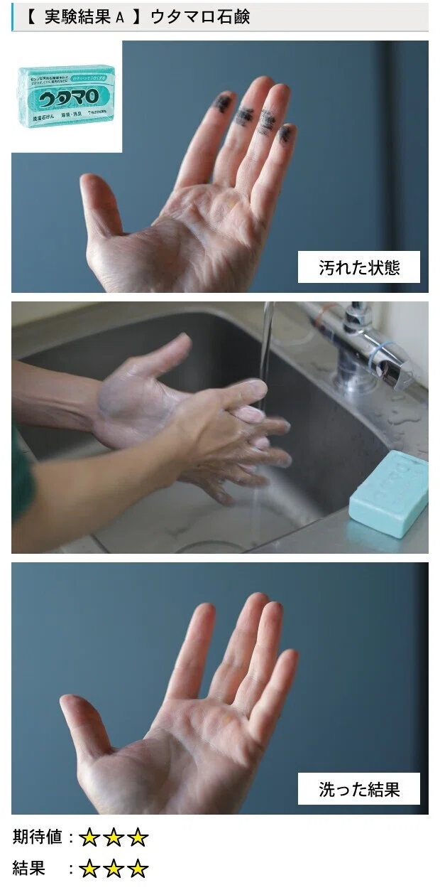 ページ内画像_2-01