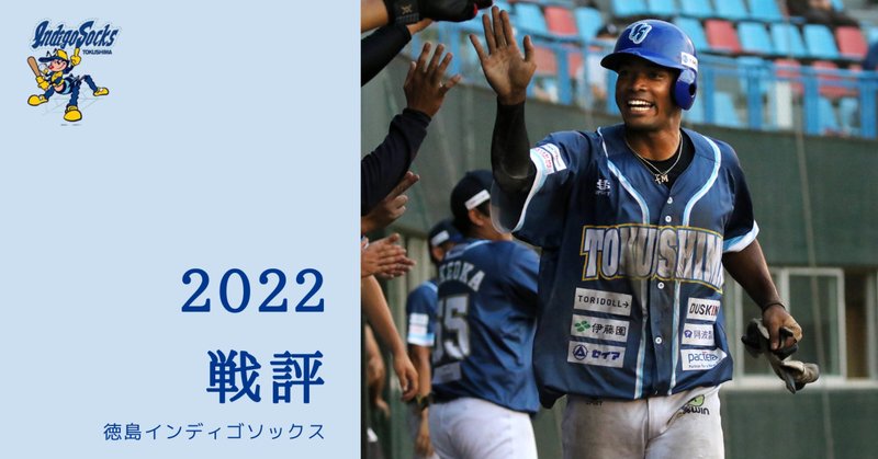 西武育成1位】逆輸入！！高身長ハーフ左腕・シンクレアジョセフ
