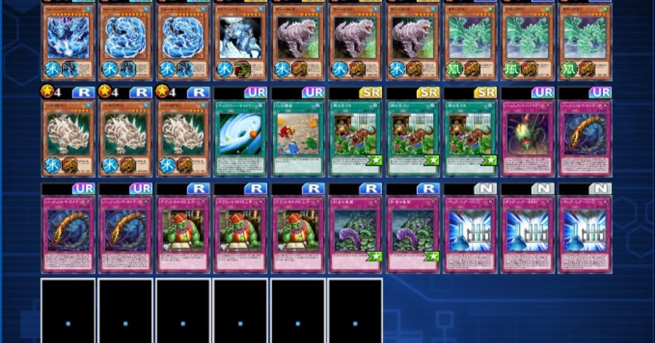 デッキレシピ 芝刈りウォータードラゴン エイ Note デッキレシピ 芝刈りウォータードラゴン エイ Note
