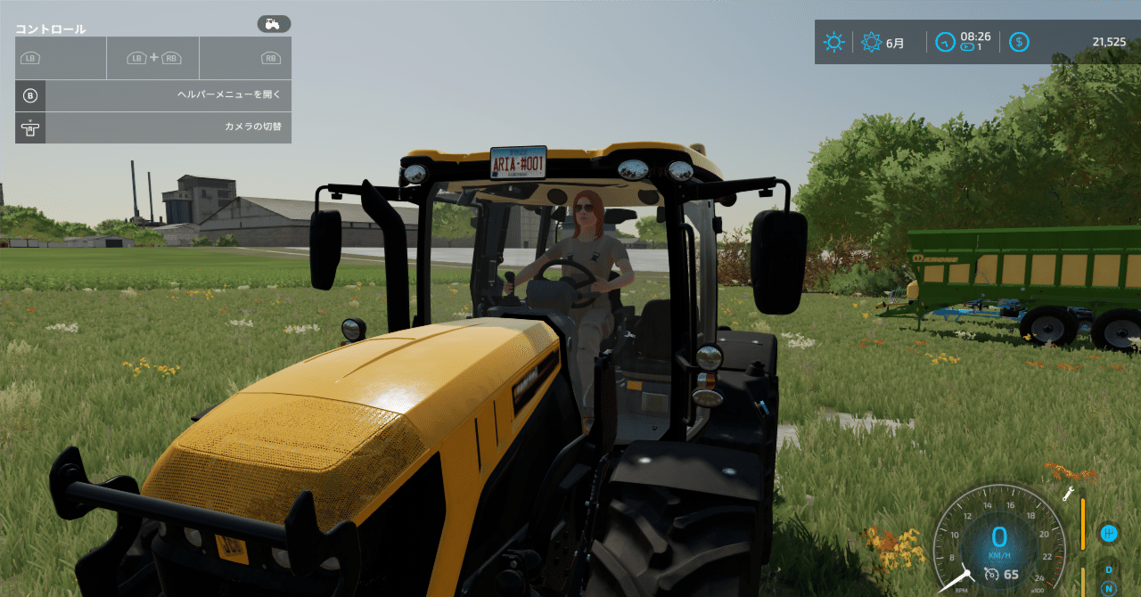 8月1日「ファーミングシミュレーター22 初心者向けチュートリアルのチュートリアル」｜青砥ロロ