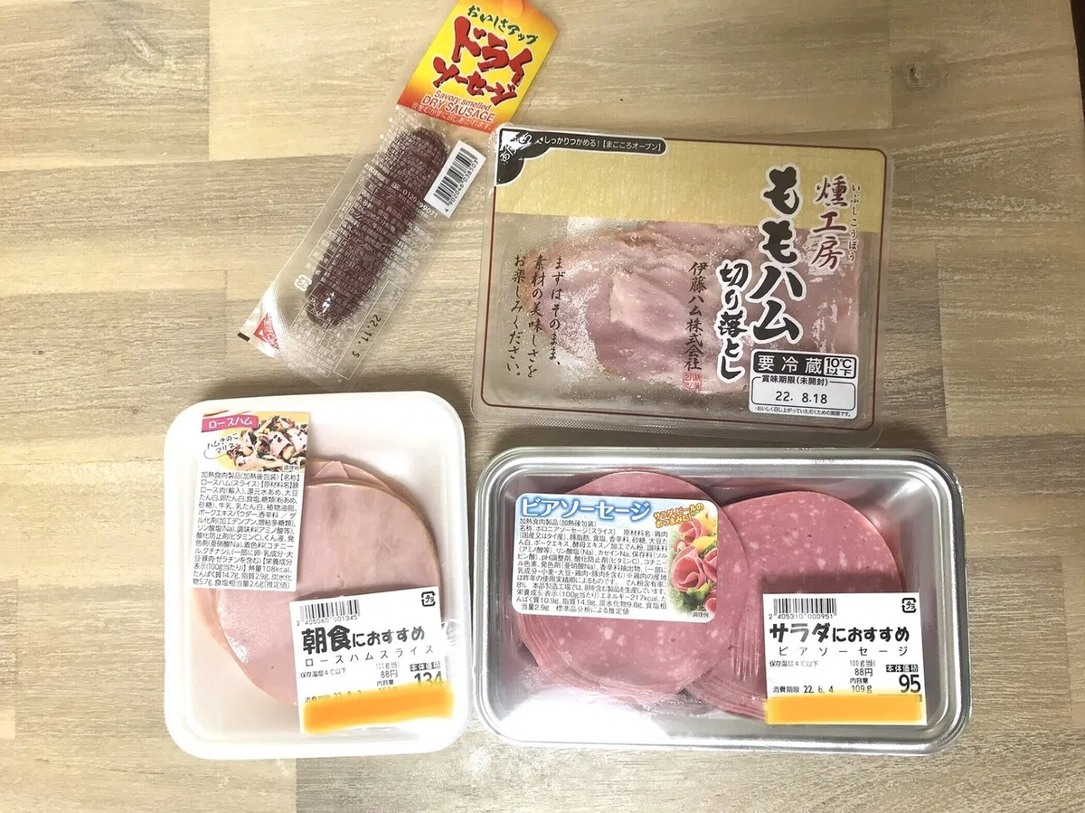 画像23