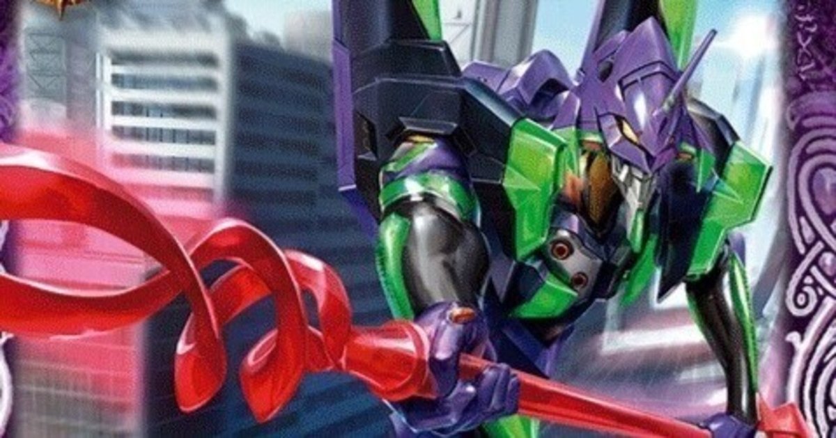 高評価！ バトスピ 40＋4枚 初号機デッキ コラボ紫エヴァ バトル