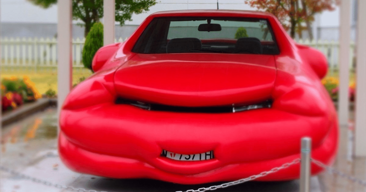 Apple 酔わない車 で異世界へ たけ セブに住んで人生が変わった話 Note Apple 酔わない車 で異世界へ たけ セブに住んで人生が変わった話 Note