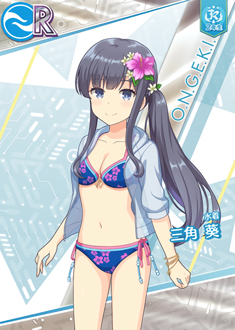 オンゲキ4周年】いままでとこれから｜Laznapis/らずなぴす