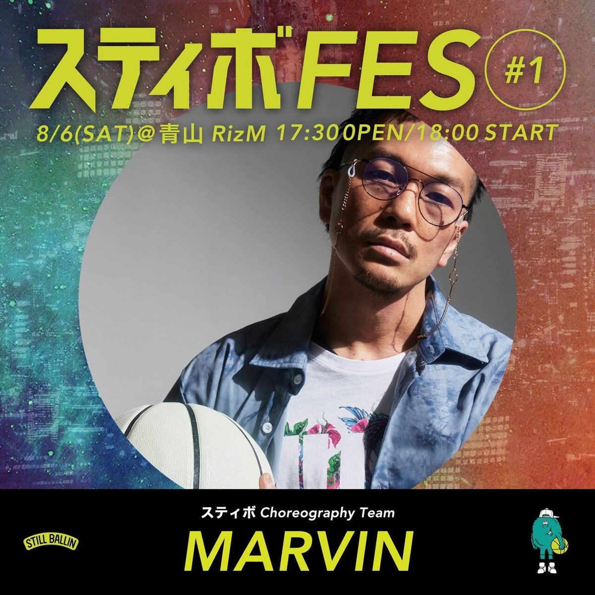 220616_スティボFES#1_MARVIN