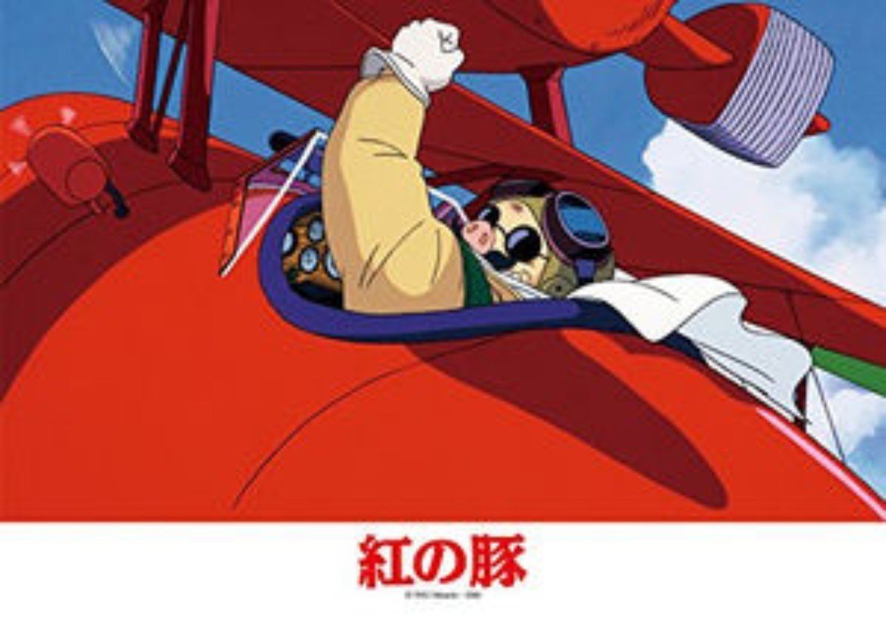 紅の豚_考察】生の世界・死の世界・ジーナの存在【雑記】｜けんけん