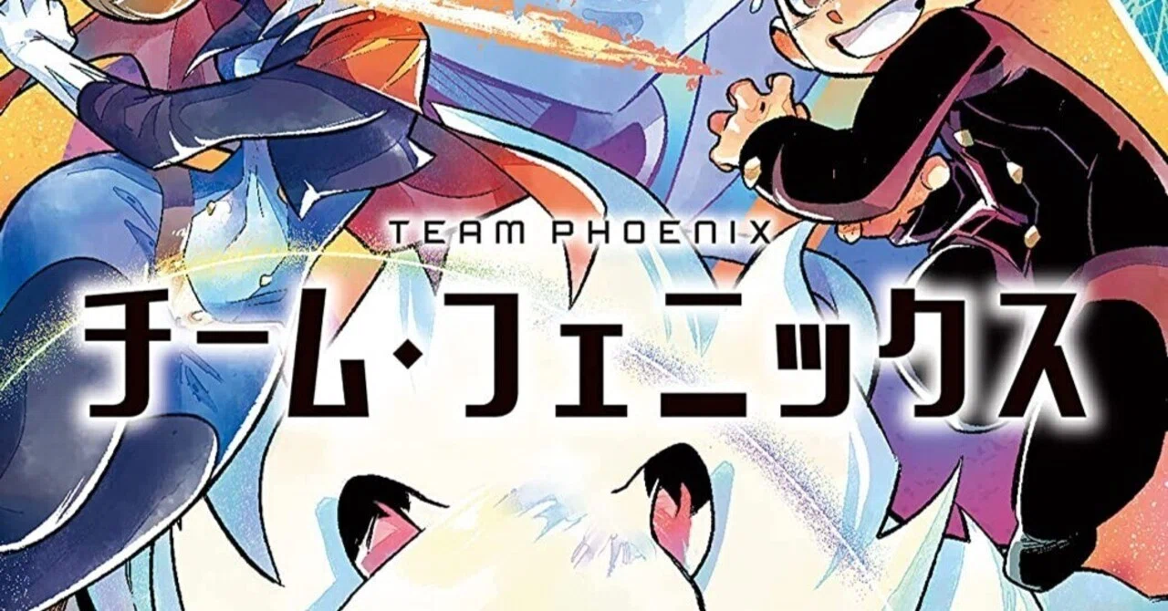 8 2 ニュースなスペイン語 Boom De Manga 漫画ブーム Jidequin Note
