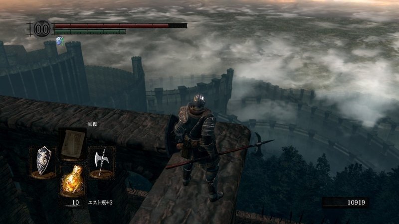 ダークソウル深淵日記2 風雲 センの古城 決戦オーンスタイン編 一期崎火雀 ノンジャンル人生 Note ダークソウル深淵日記2 風雲 センの古城 決戦オーンスタイン編 一期崎火雀 ノンジャンル人生 Note