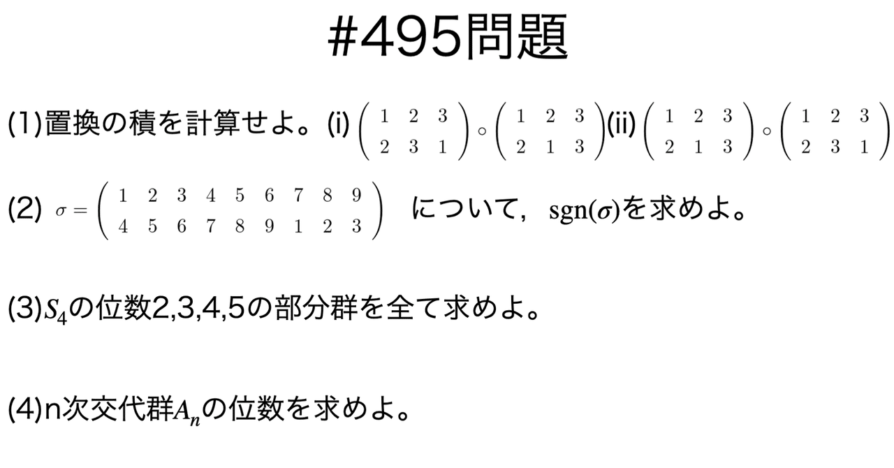 rectangle_large_type_2_cbbb1b0