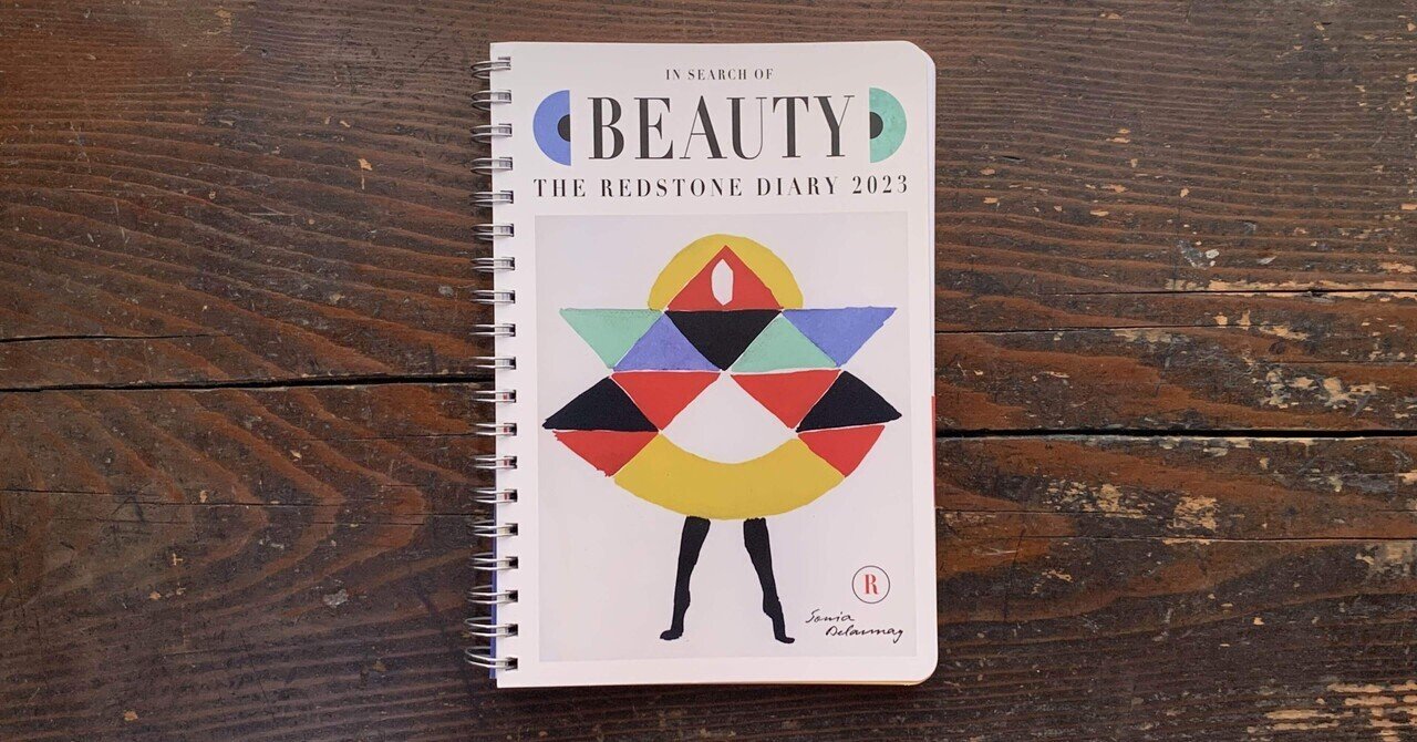 Redstone Diary 2023 In Search of Beauty｜IDEABOOKS JAPAN