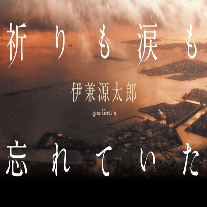 参考書まとめうり　バラ売り可 Amazon.co.jp: 魔王の始め方 THE COMIC 5 アクリルフィギュア付