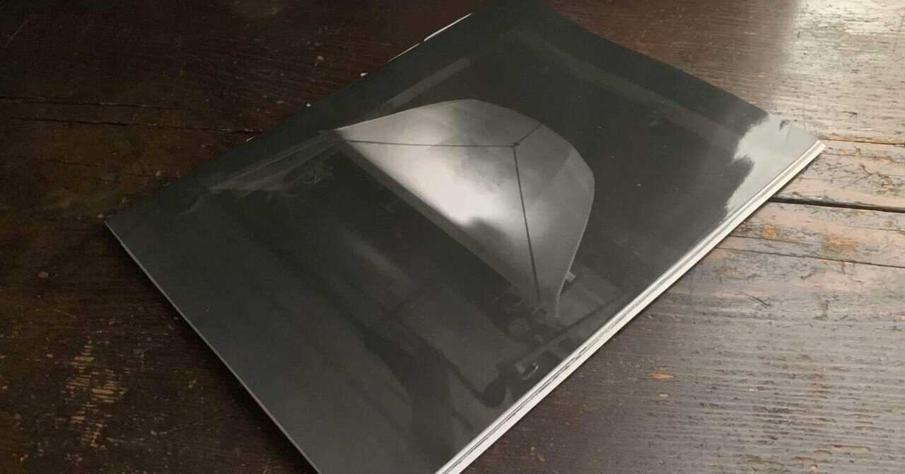 Bruther - Fiberglass Specimen|IDEABOOKS JAPAN Bruther - Fiberglass Specimen|IDEABOOKS JAPAN