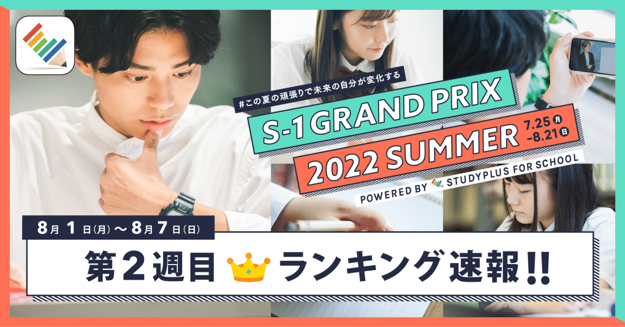 2025年4月最新】「HISAE BLOG」限定お得なクーポン情報まとめ