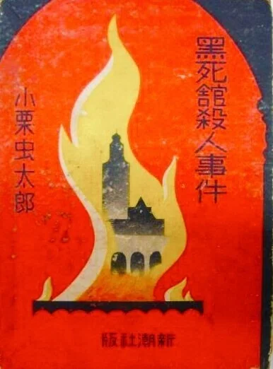 画像7