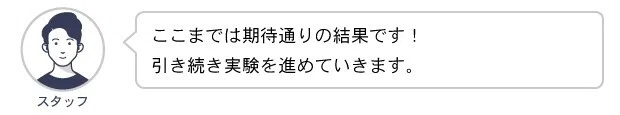 ページ内画像_4 のコピー 7