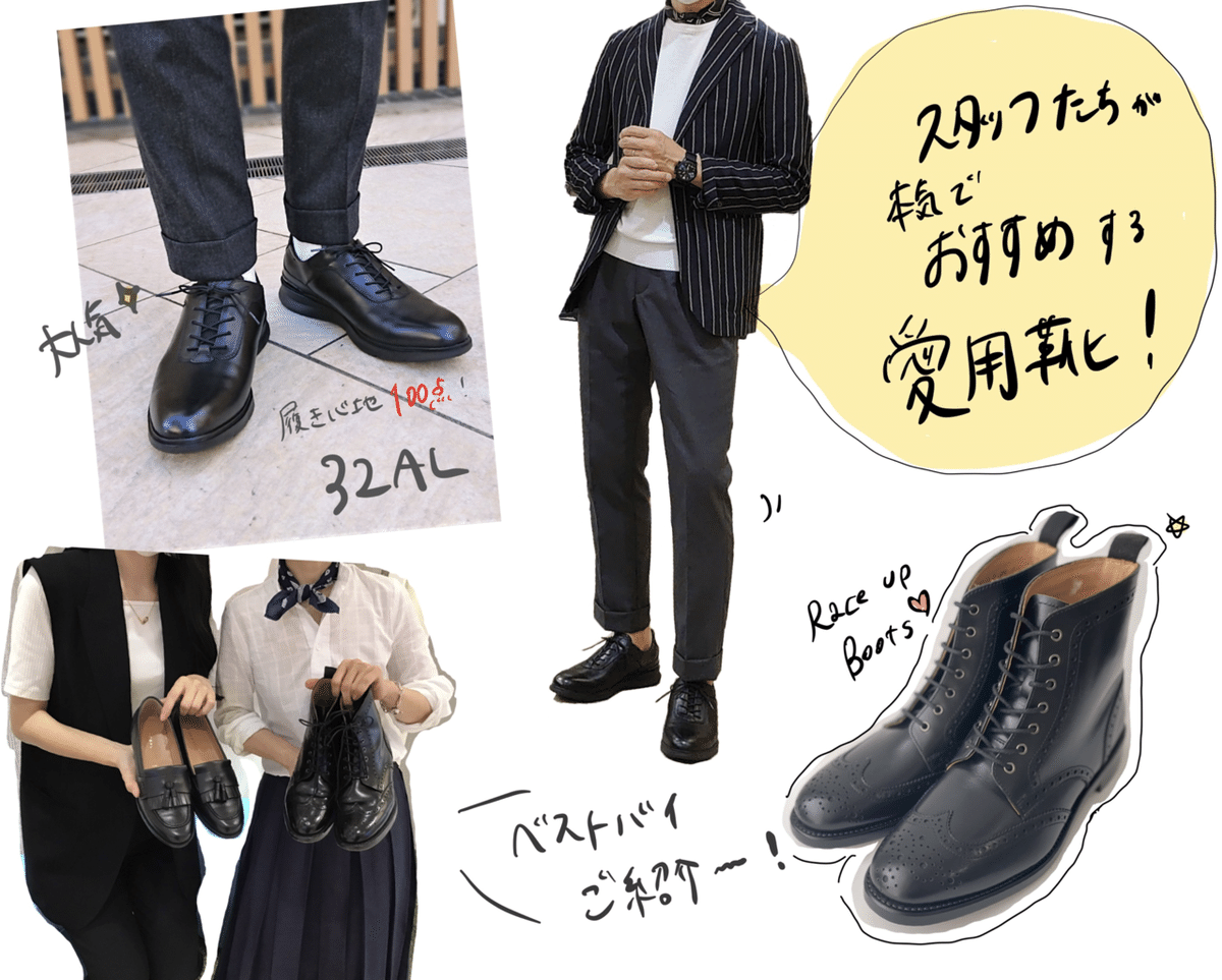 MAIN_0802_womens_saleitems.jpg