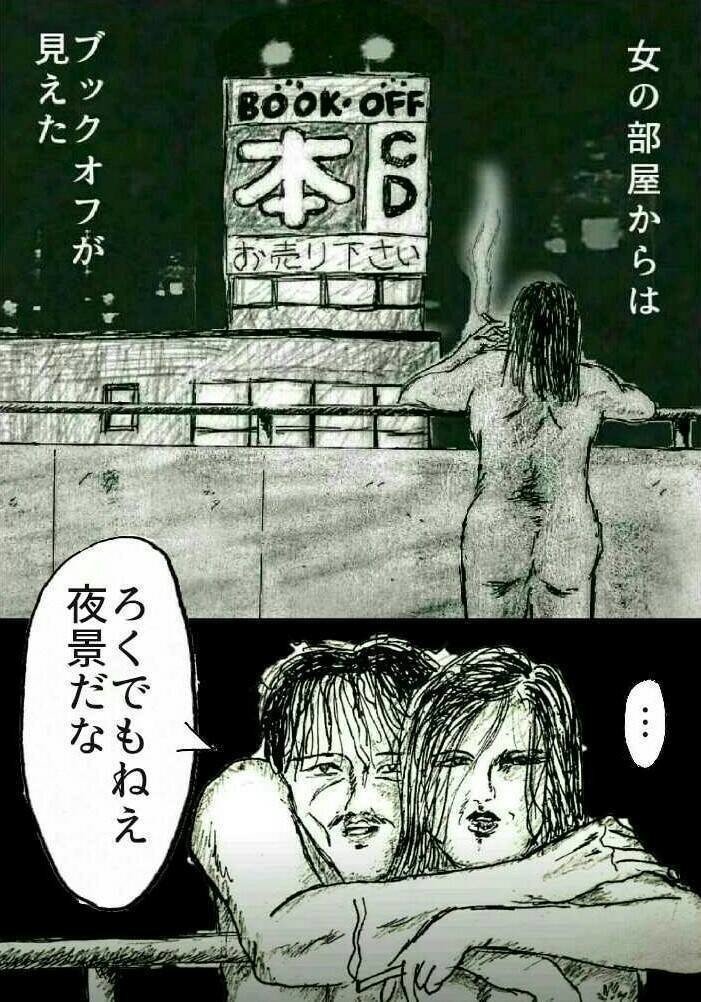 画像1