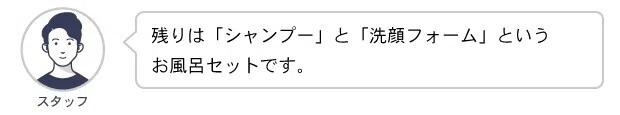 ページ内画像_4 のコピー 8