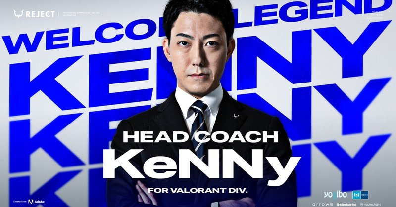 【VALORANT Div.】KeNNy氏がヘッドコーチに就任！さらに、Anthem選手・iNTRO選手が加入！！