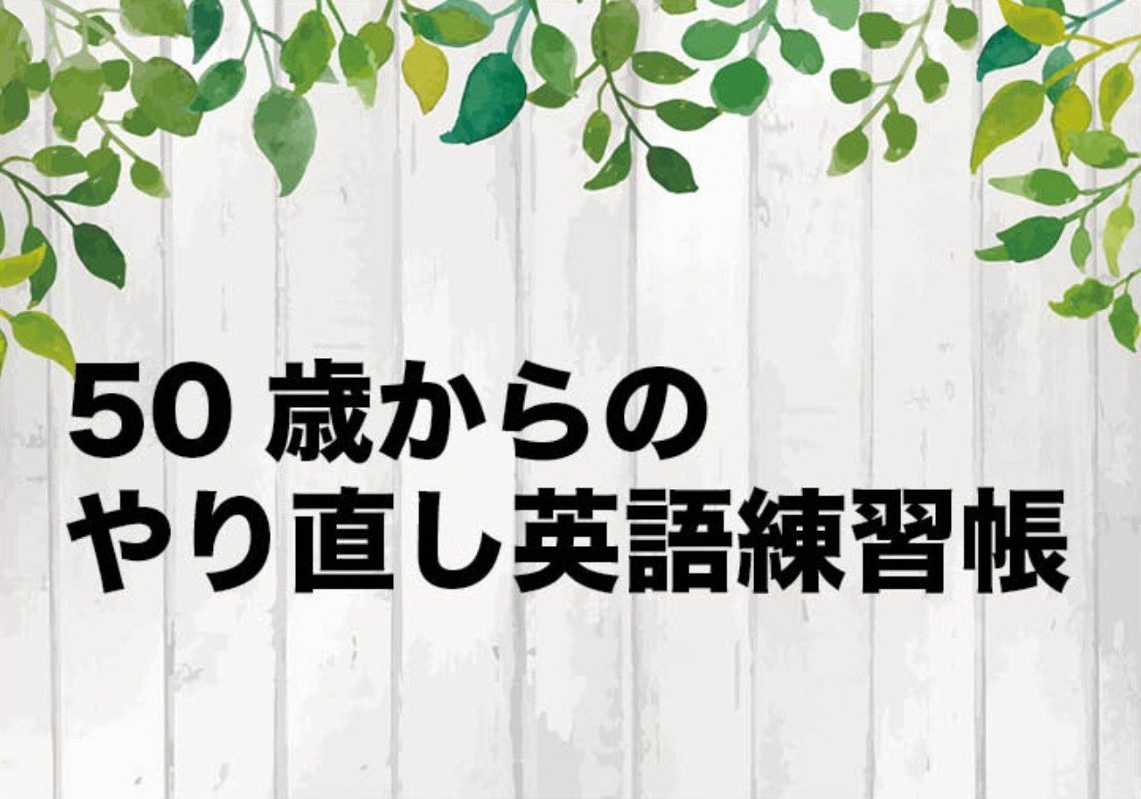 Sweet Gestureとbeyond Words あい Note Sweet Gestureとbeyond Words あい Note