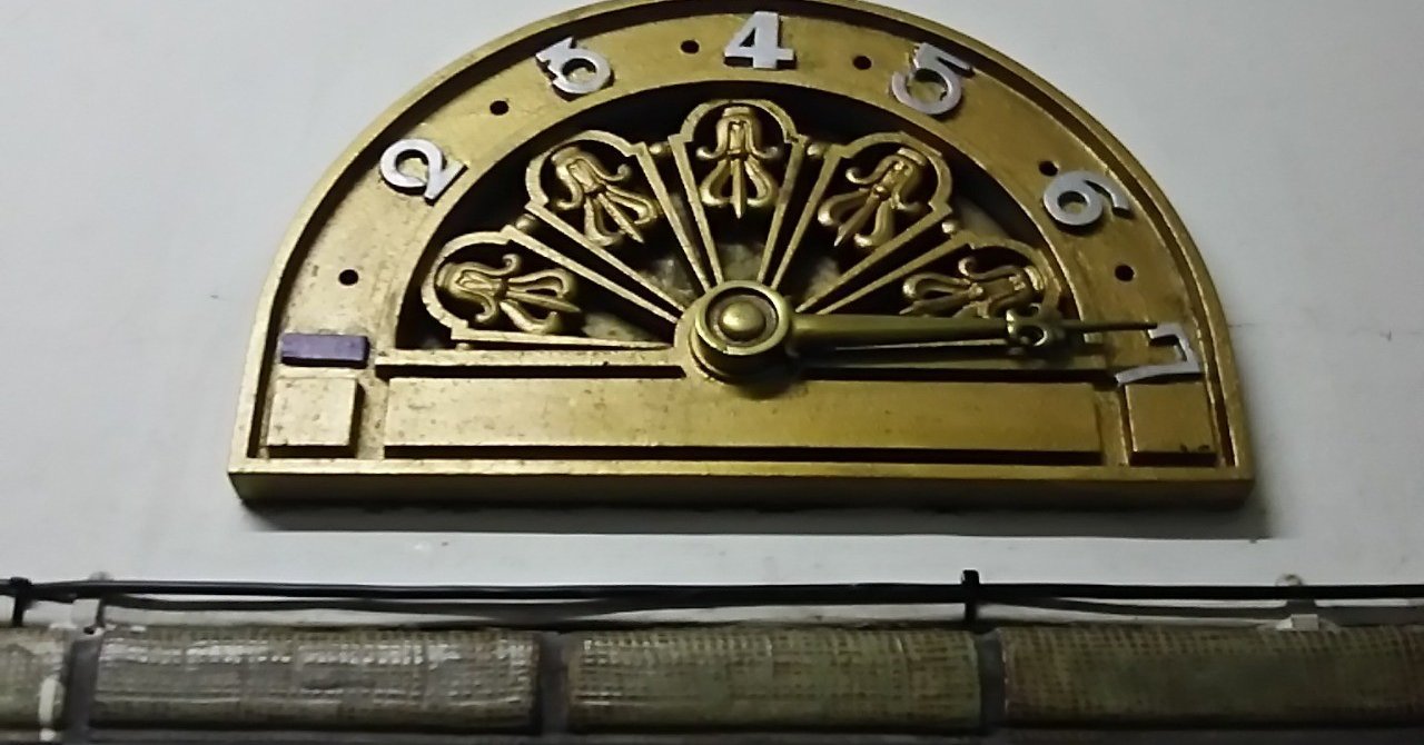 銀座モダンアートのおもいで Tomoishi Note