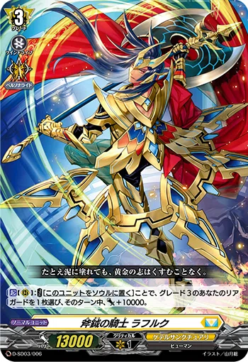 早い者勝ち】ニルヴァーナ デッキパーツ 旧ライドラインやパーツも付い