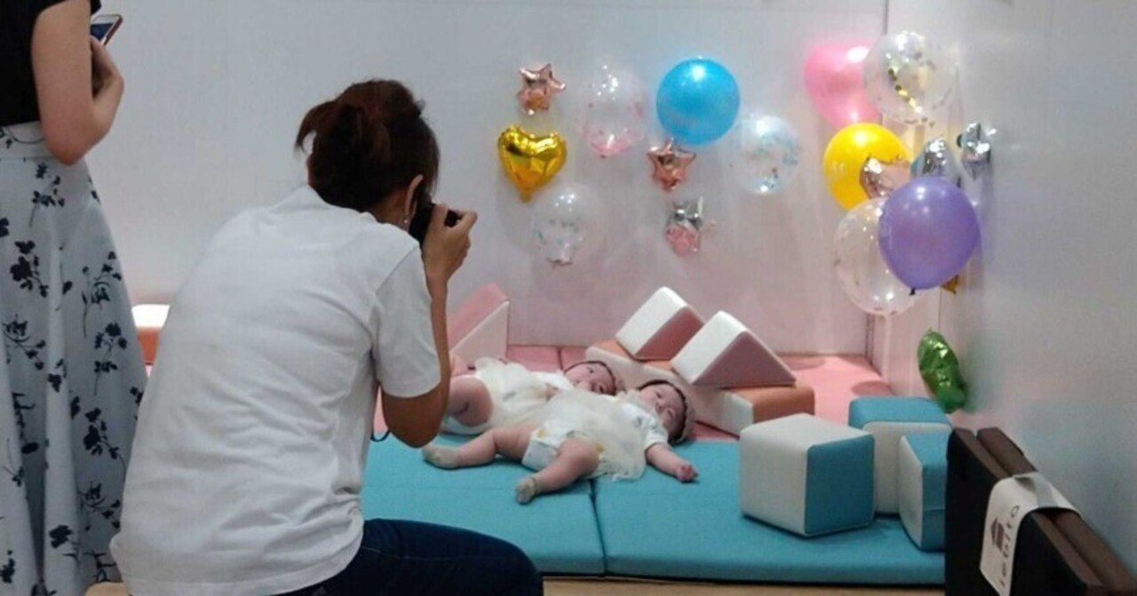 プレイクッションで遊ぶ子どもの最っ高の笑顔を パシャッ Iebito イエビト 体験 無料撮影会を実施 イオンモール岡崎 コトブキ工芸 トライアルスポットレポ 岡崎ビジネスサポートセンター オカビズ Note プレイクッションで遊ぶ子どもの最っ高の笑顔を パシャッ Iebito イエビト 体験 無料撮影会を実施 イオンモール岡崎 コトブキ工芸 トライアルスポットレポ 岡崎ビジネスサポートセンター オカビズ Note