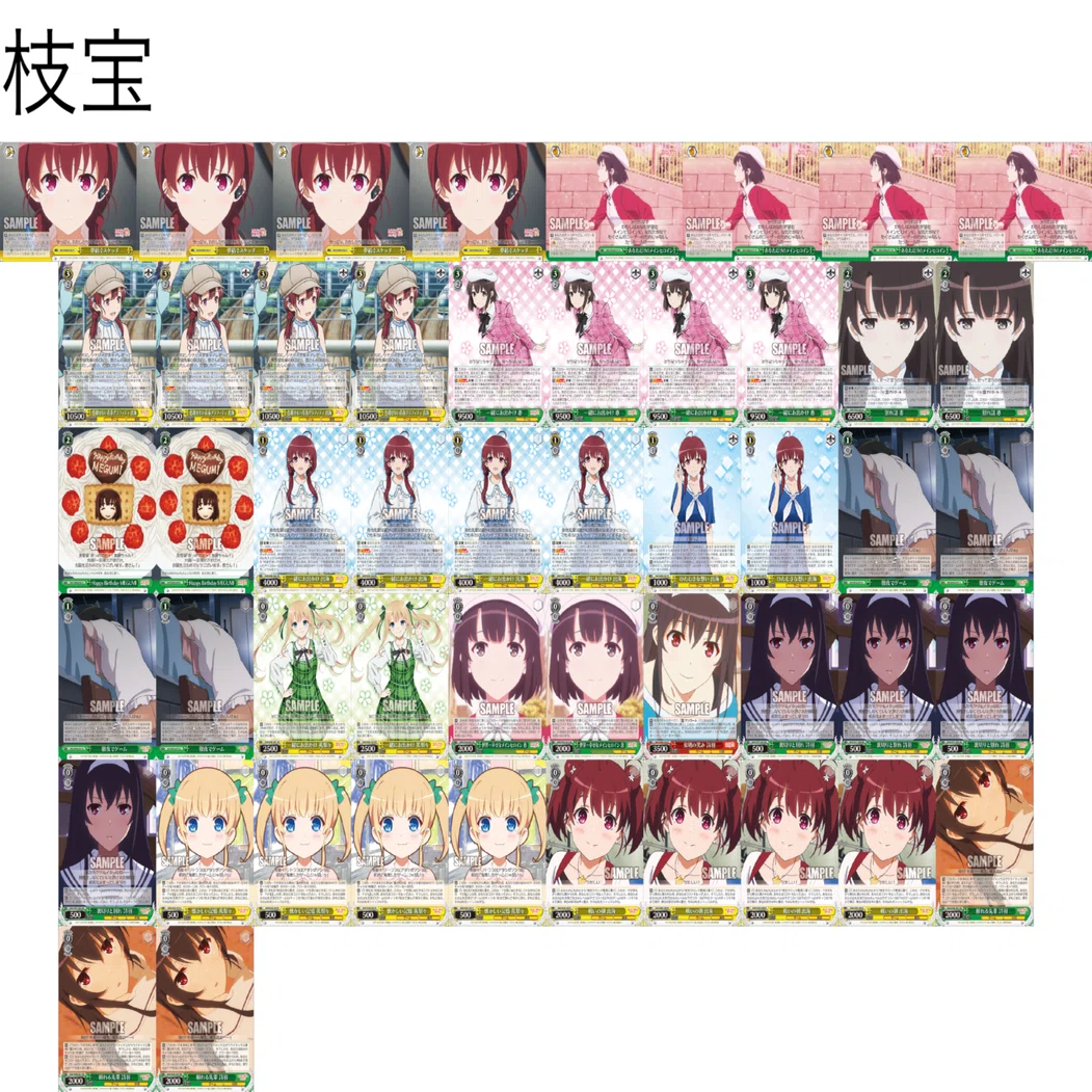 D_CIDEに勝ちたい…｜.EXE