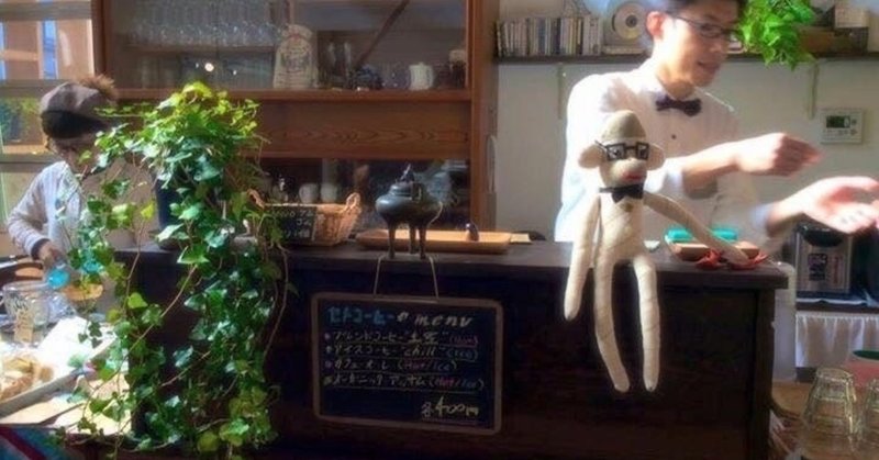 【出張カフェ】内代KATACHI holidayカフェ というイベントに参加する！【セトコーヒー】