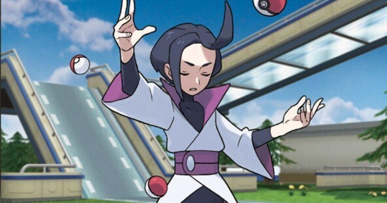 トレーナーの肩書きの英語名全部見ていく日記part1 リユルン Note