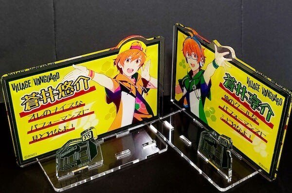 SideMグッズ】2022年 悠介・享介 アクリルスタンド｜Yuma_2