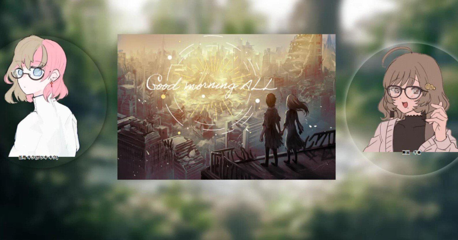 1c3ed0bc89a942f2d8ae4b7dbcf288