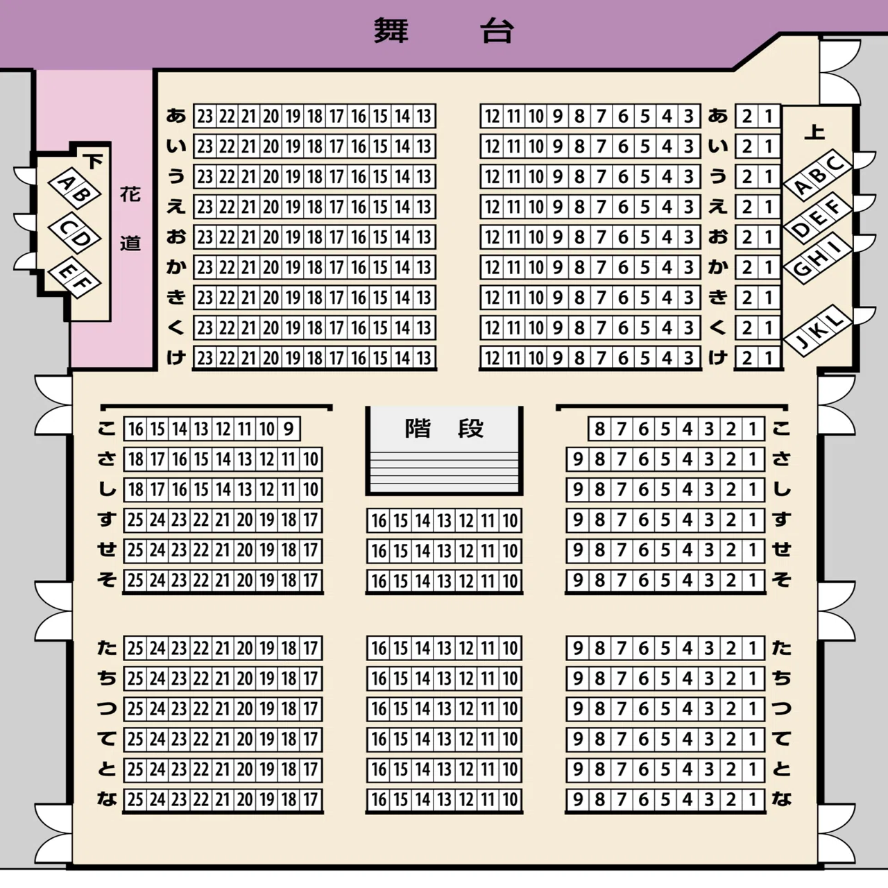 よしもと関連の劇場 座席表 Mrn Note
