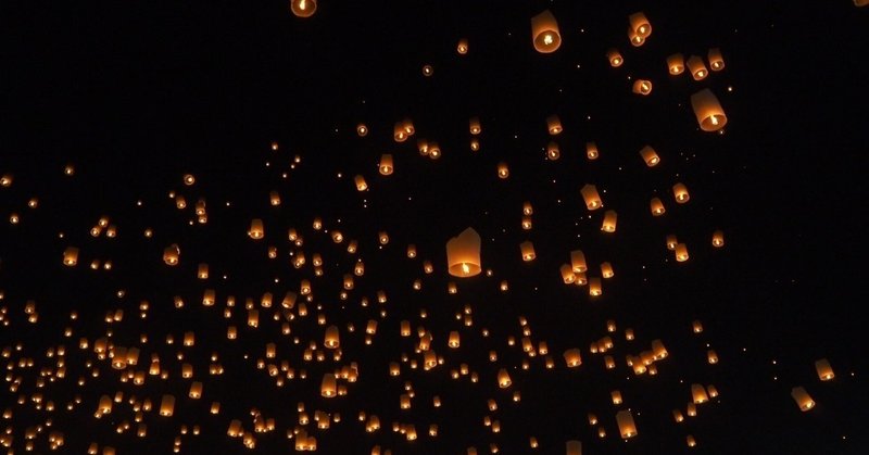 心を浄化するオレンジの空