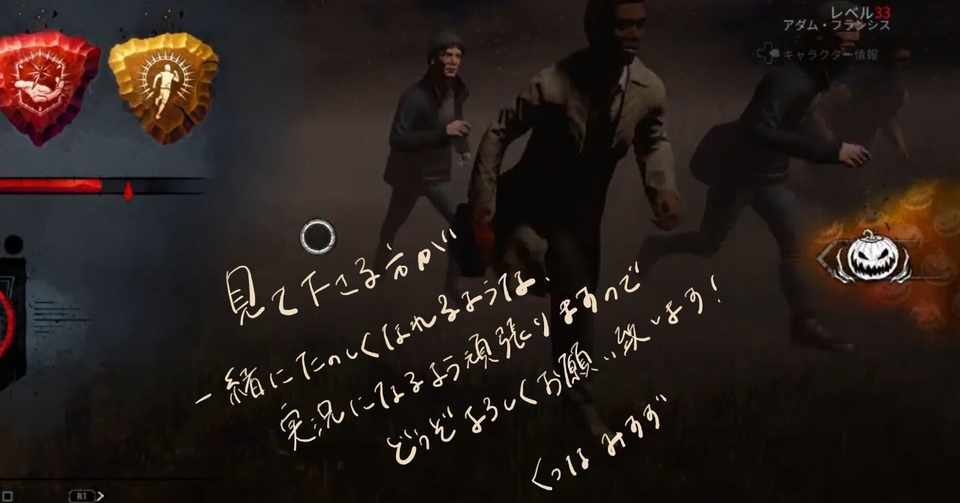 はじめまして ゲーム実況をしている忽那美鈴です 忽那美鈴 Note