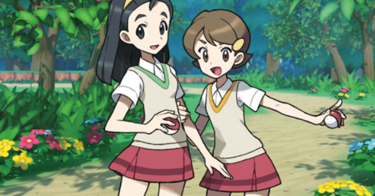 トレーナーの肩書きの英語名全部見ていく日記part2 リユルン Note