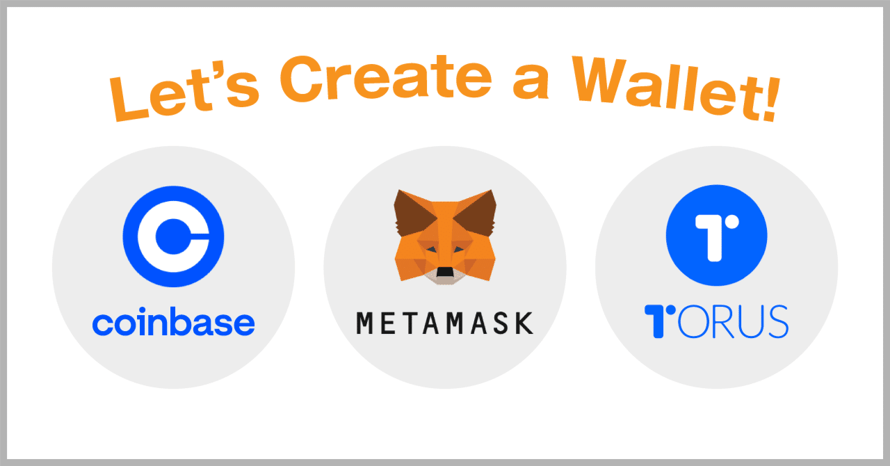 ガイド】ウォレットを作る｜SBINFT Official