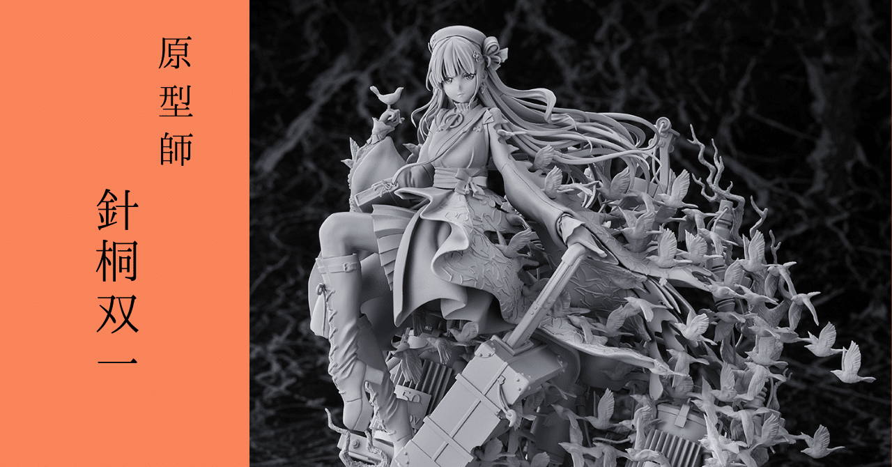 fate 富士壺機械 ぼりゅーみーなふにふにチャーム fate 富士壺機械 ぼりゅーみーなふにふにチャーム