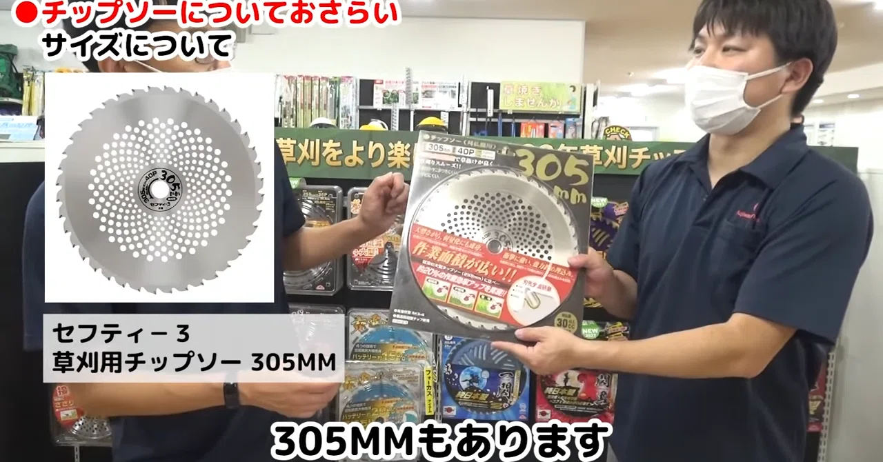 スペースゴジラ モゲラ モゲラ ゴジラ対スペースゴジラ 当時物 平成